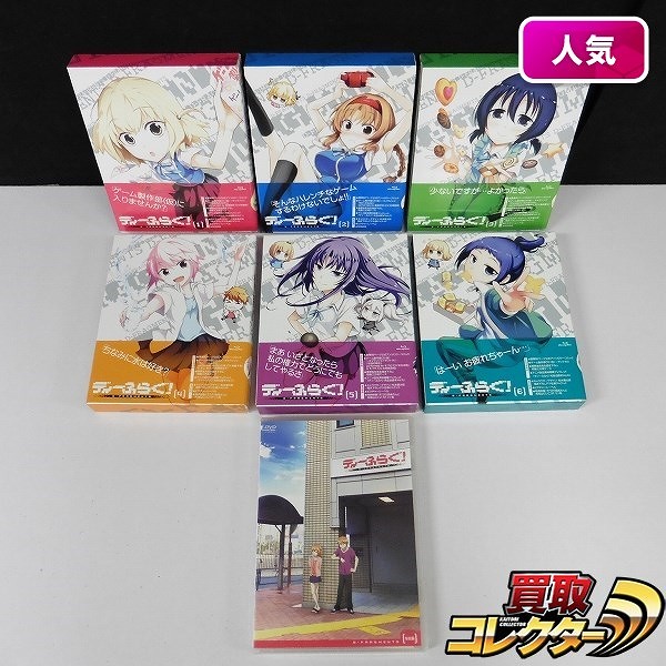 BD DVD ディーふらぐ! 全6巻 & コミック 9巻 特装版 特典 OAD