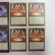 買取】MTG 日本語版 水蓮の花びら Lotus Petal 魔力の櫃 Mana Vault 各