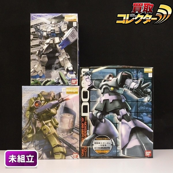 MG 1/100 ジムスナイパー ガンダムイージーエイト ドム PS2ソフト 機動戦士ガンダム 一年戦争 設定カラーVer.