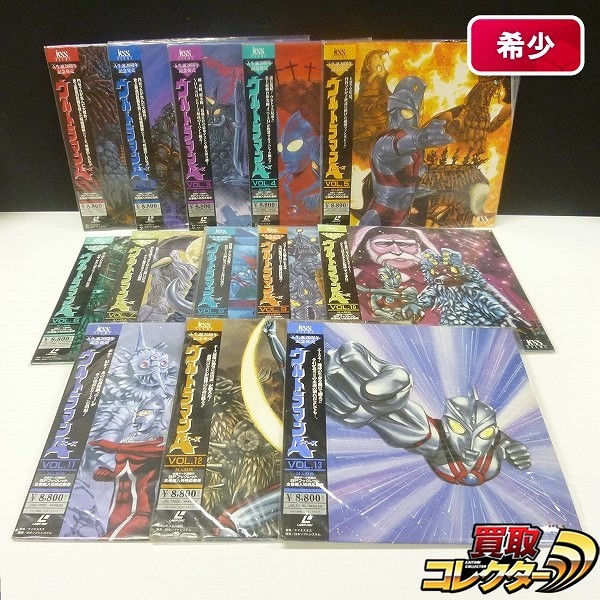 LD ウルトラマン エース 全13巻 / レーザーディスク