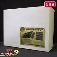 応募ハガキのみ★機密作戦Ｍキャンペーン★ダークトレーラーパワーダーク ミクロマン BI632_3.webp