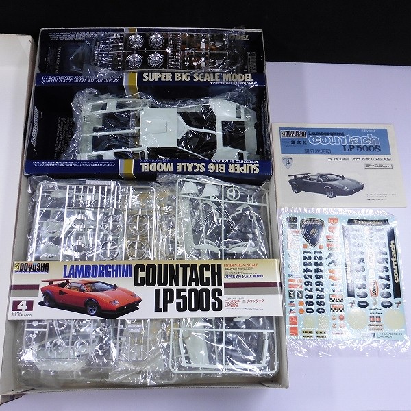 買取】童友社 1/12 ランボルギーニ カウンタック LP500S | プラモデル