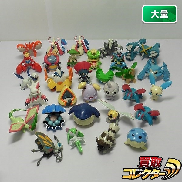 ポケモン モンコレ ヘイガニ シザリガー ユキワラシ ハスボー メタグロス 他