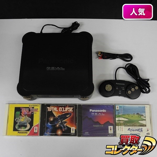 3DO REAL FZ-1 + ソフト 4本 TOTAL ECLIPSE ペブルビーチの波濤 他