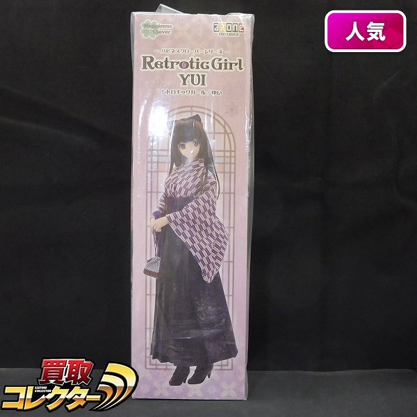 アゾン ハピネスクローバー レトロチックガール ゆい
