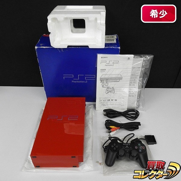 買取】PlayStation2 特別限定モデル ヨーロピアン オートモービル カラーコレクション スーパーレッド | PS(プレイステーション /  プレステ) | 実績価格【買取コレクター】