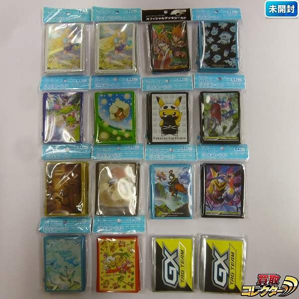 ポケモンカード デッキシールド スリーブ リーリエ レッド ウツロイド エルフーン 他