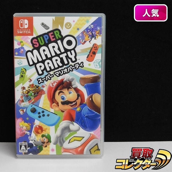 Nintendo Switch ソフト スーパーマリオパーティ