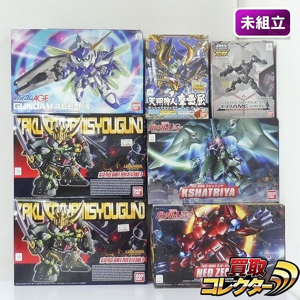 SDガンダム BB戦士 殺駆頭 闇将軍 クシャトリヤ ネオジオング ガンダムAGE-FX 他