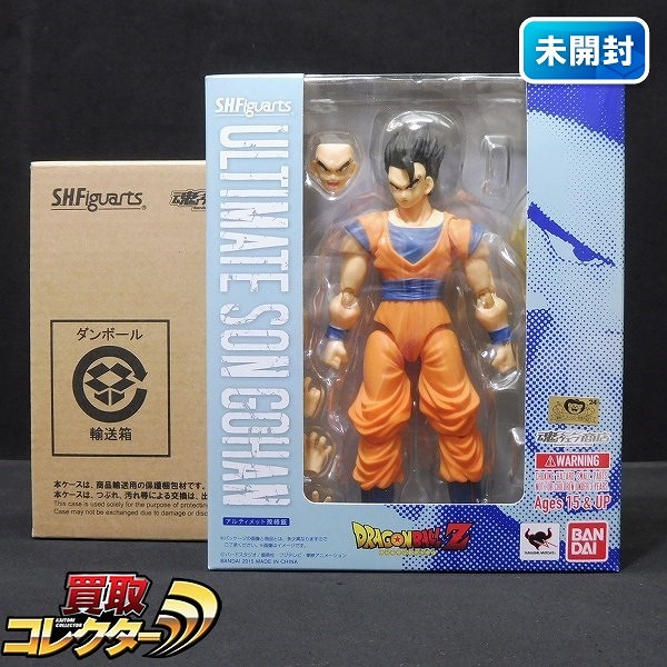 バンダイ S.H.Figuarts ドラゴンボールZ アルティメット 孫悟飯 魂ウェブ商店限定