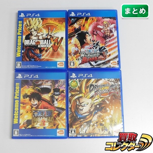 PlayStation4 ソフト ワンピース無双3 ドラゴンボールファイターズ ドラゴンボール ゼノバース 他