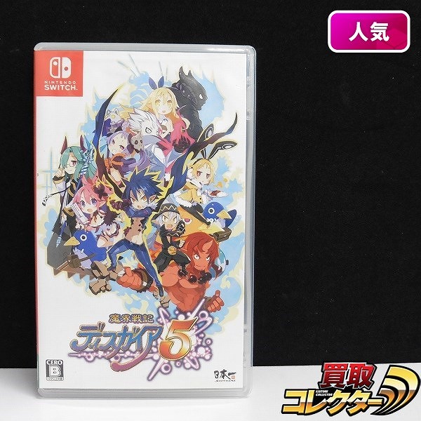 Nintendo Switch ソフト 魔界戦記ディスガイア5