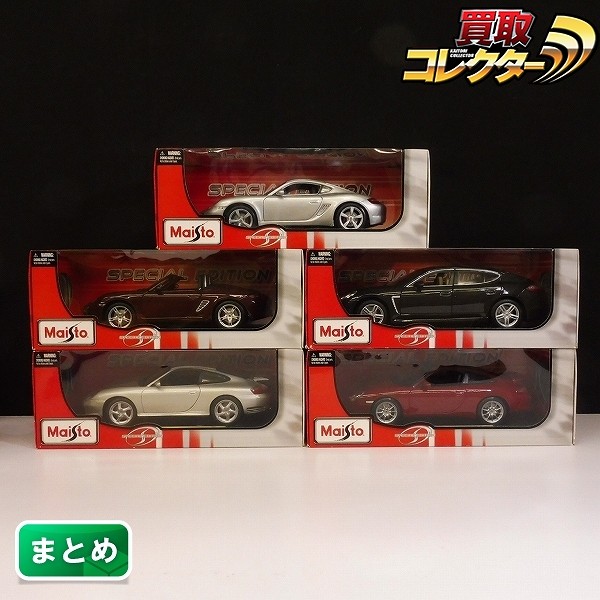 マイスト 1/18 ポルシェ 911 カレラ 4S ケイマン S パナメーラ ターボ 他