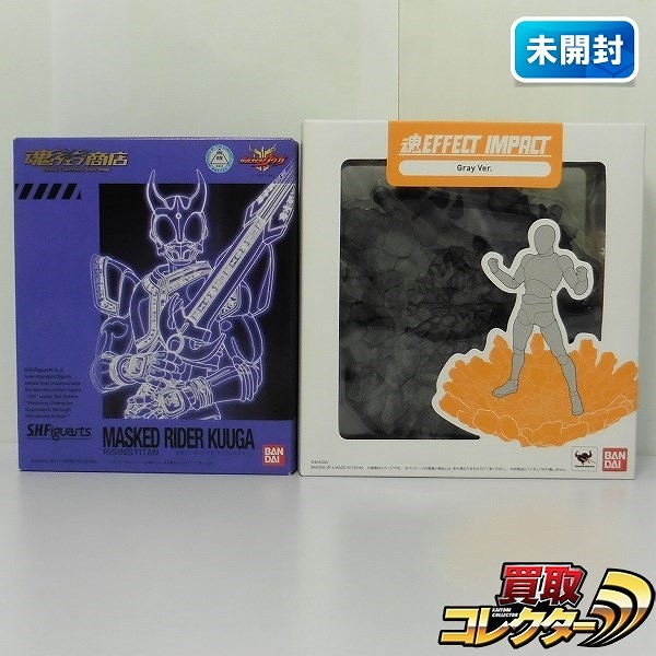 バンダイ S.H.Figuarts 仮面ライダークウガ ライジングタイタン 魂EFFECT IMPACT Gray Ver.