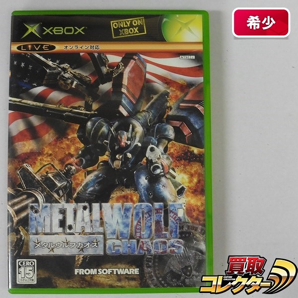 XBOX ソフト メタルウルフカオス / METAL WOLF CHAOS