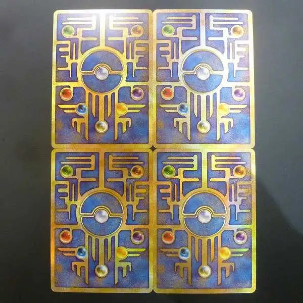 買取】ポケモンカード 映画 古代 ミュウ 初期 エラー Nintedo 4枚