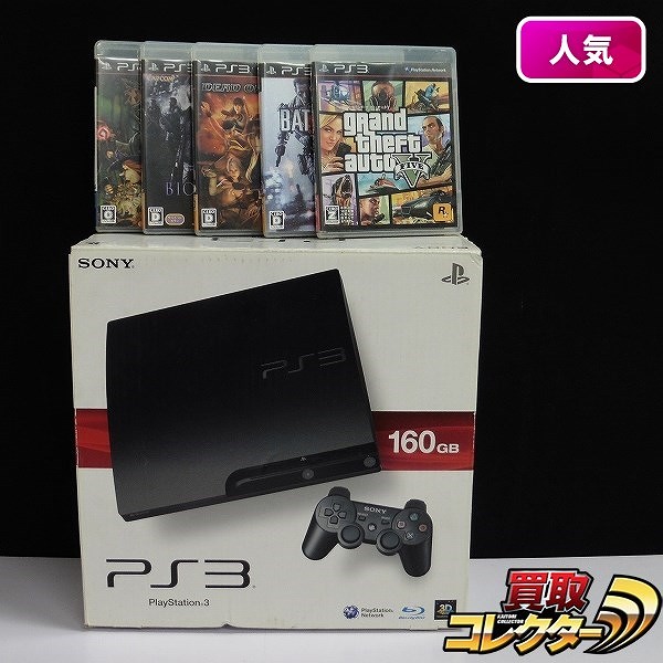 PlayStation3 CECH-3000A CB チャコールブラック + ソフト 5点 バイオハザード6 バトルフィールド4 ドラゴンズクラウン 他