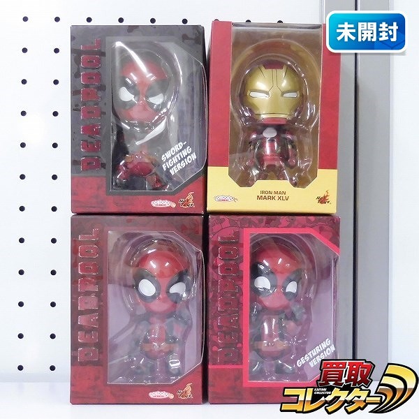 HOTTOYS コスベイビー アイアンマン マーク45 デッドプール 3種
