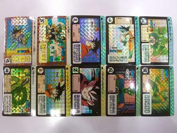 買取】ドラゴンボール カードダス リメイク 90 全90種 | カードダス