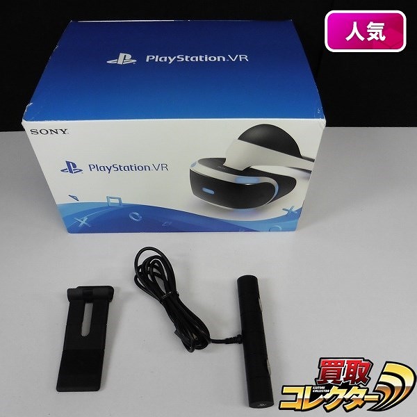ソニー 海外版 プレイステーションVR CUH-ZVR1 + カメラ