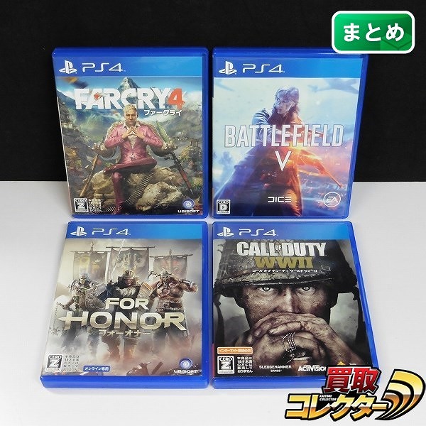 PlayStation4 ソフト ファークライ4 バトルフィールドV フォーオナー 他