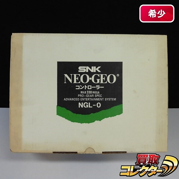 NEOGEO ネオジオスティックコントローラー NGL-0 箱説シール付