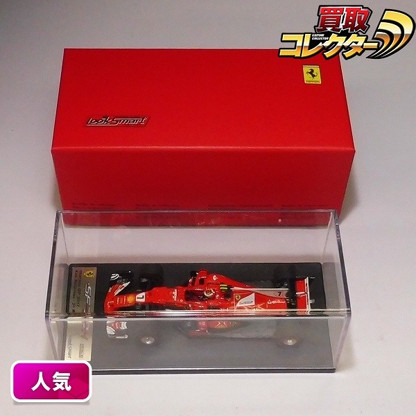 ルックスマート 1/43 フェラーリ SF70-H モナコGP 2位 K.ライコネン