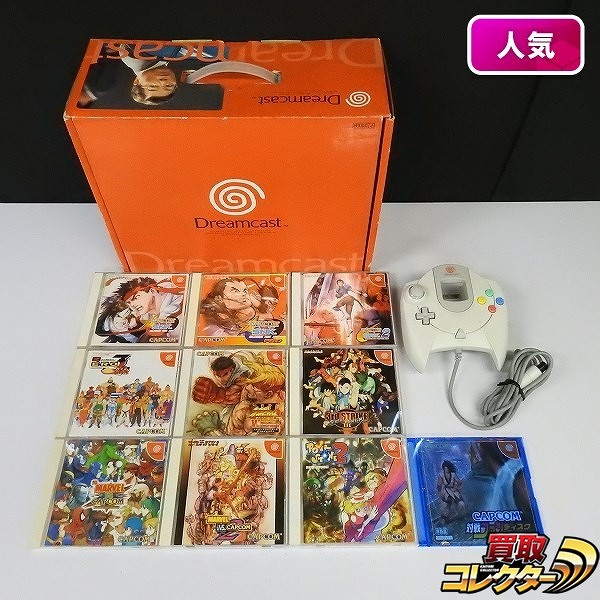 ドリームキャスト 本体一式 ビジュアルメモリ ソフト CAPCOM VS. SNK ミレニアムファイト2000 他