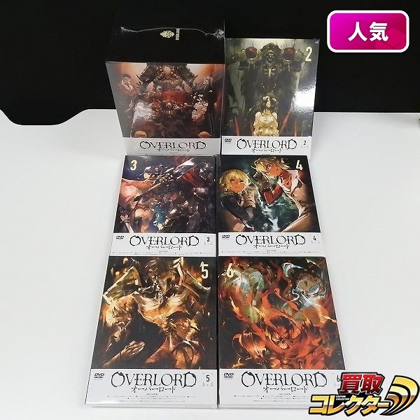 DVD オーバーロード 全6巻 初回生産版