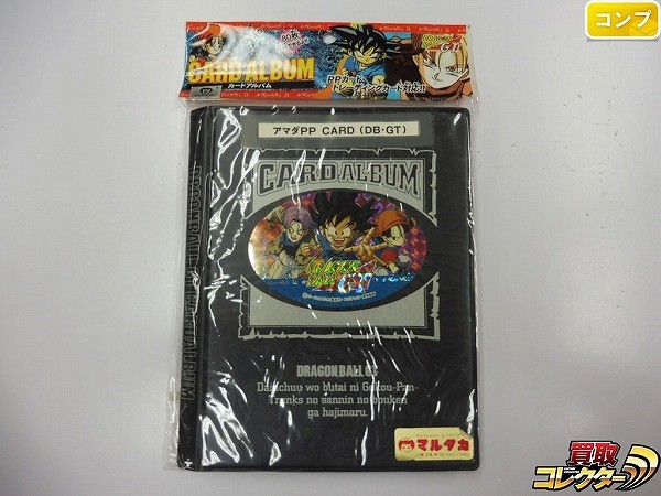 アマダ ドラゴンボール GT PPカード 1弾 厚紙 No.1～48 コンプ