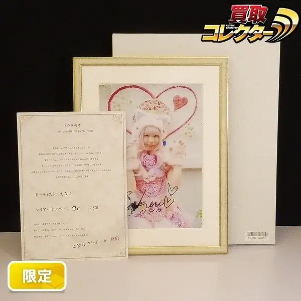 BU170_1.webp