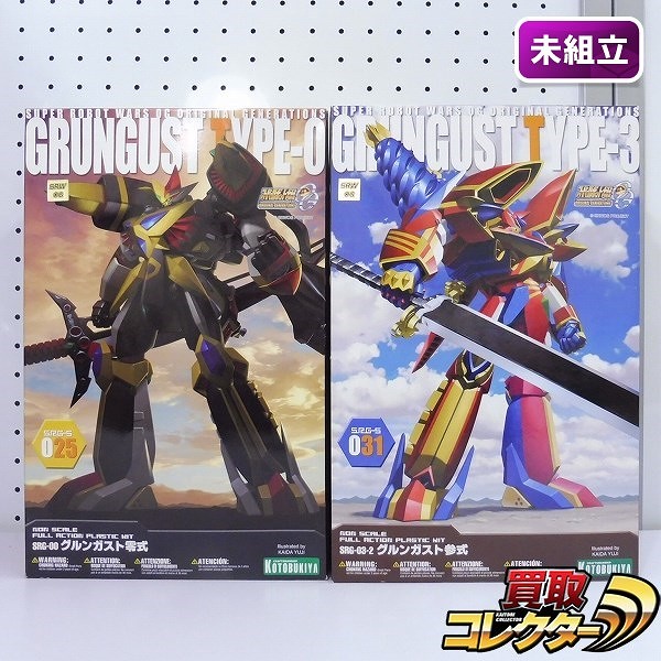 コトブキヤ スーパーロボット大戦OG S.R.G-S 025 グルンガスト零式 031 グルンガスト参式