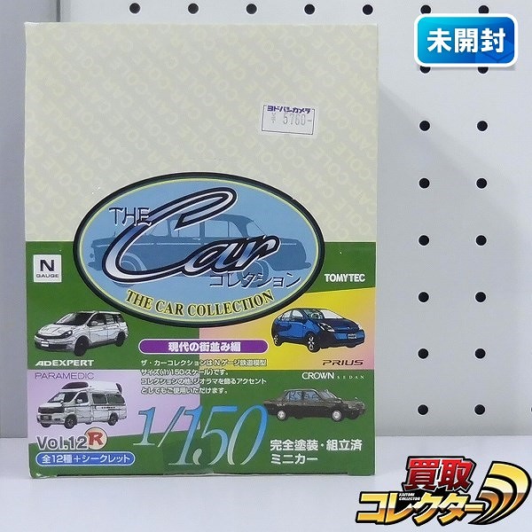 TOMYTEC THEカーコレクション VOL.12R 現代の街並み編 12個入り 1BOX