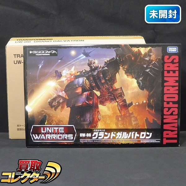 タカラトミー トランスフォーマー ユナイトウォリアーズ UW-06 グランドガルバトロン