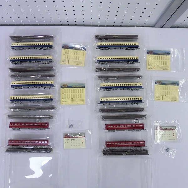 買取】鉄道コレクション 近鉄800系 2両セット×2 近鉄2250系 2両セット×4 | 鉄道模型 | 実績価格【買取コレクター】