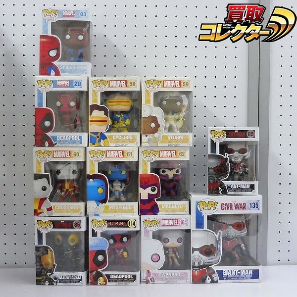 FUNKO POP! MARVEL スパイダーマン アントマン デッドプール 他