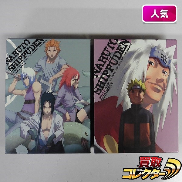 DVD NARUTO -ナルト- 疾風伝 師の予言と復讐の章 全7巻 + 特典ディスク