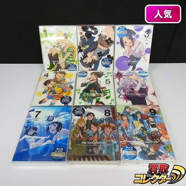 Blu-ray THE IDOLM@STER 完全生産限定版 全9巻