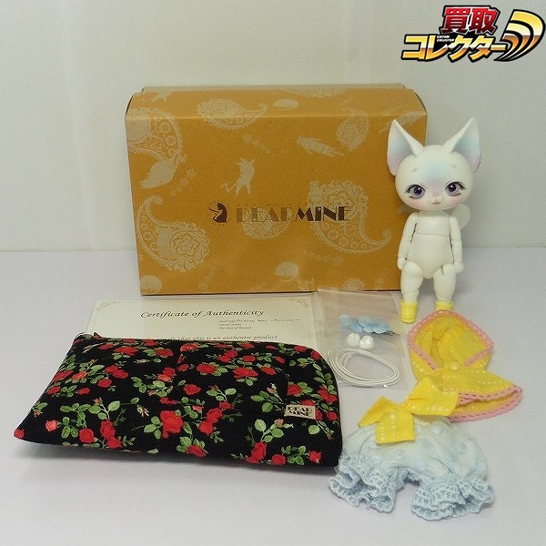 買取】DEAR MINE PICASSO bean レインコート / 豆ピカソ 球体関節人形 | ドール 韓国メーカー | 実績価格【買取コレクター】