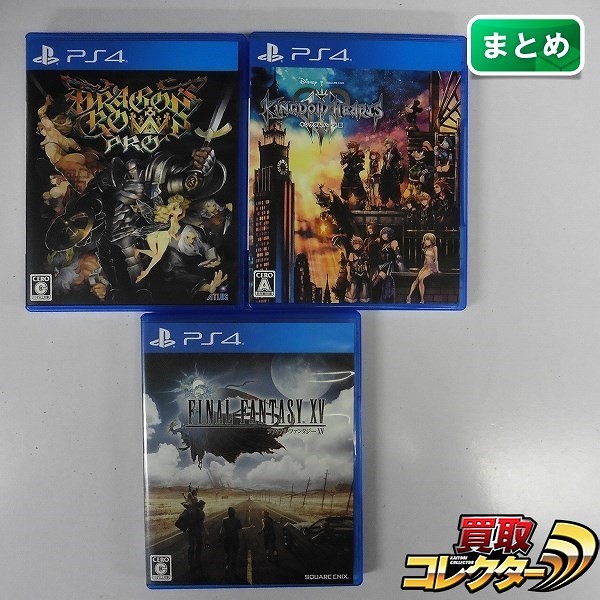 PlayStation4 ソフト ドラゴンズクラウン・プロ ファイナルファンタジーXV キングダムハーツIII