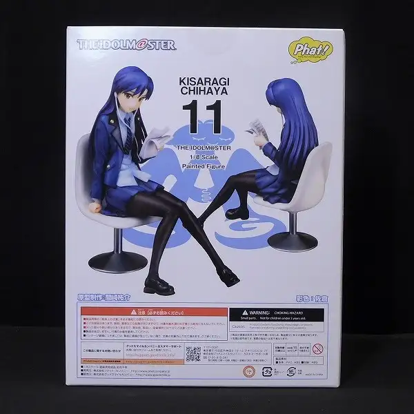買取】Phat! 1/8 アイドルマスター 如月千早 | フィギュア 作品別
