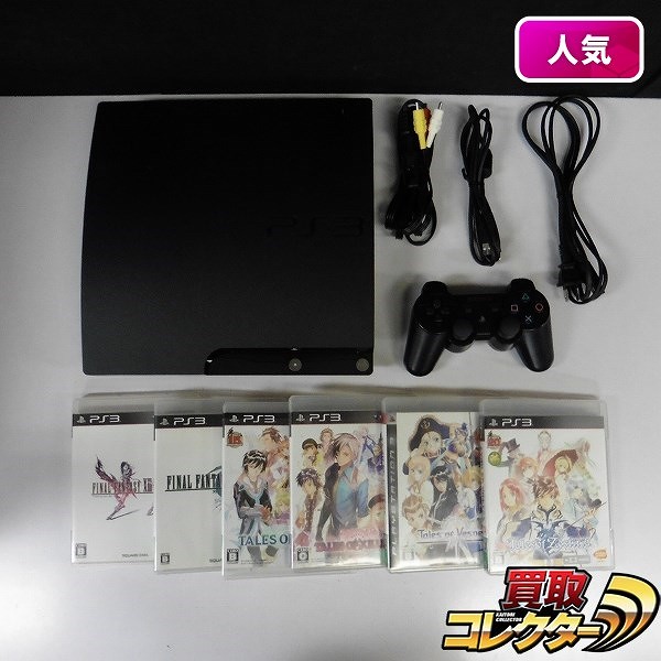 PlayStation3 CECH-2000A チャコールブラック & ソフト テイルズシリーズ TOV TOZ TOX TOX2 他