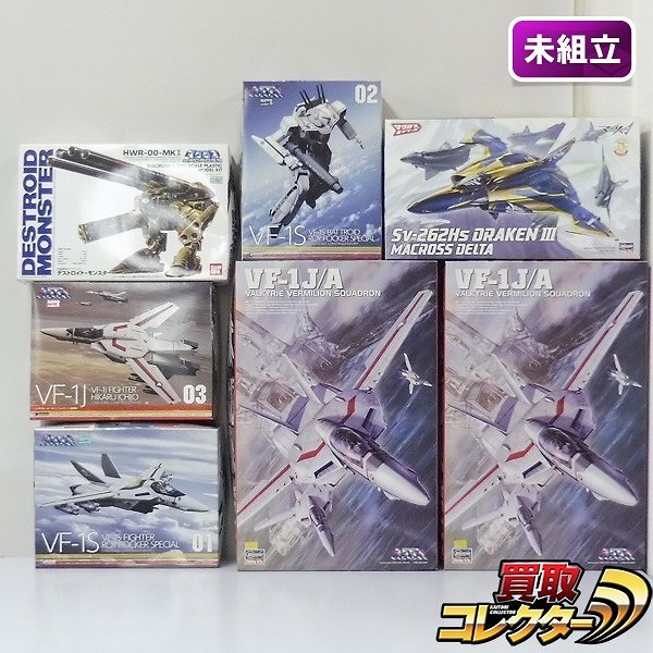 マクロス wave 1/100 VF-1J ファイター 一条輝機 ハセガワ 1/48 VF-1J/A バルキリー バーミリオン小隊 他