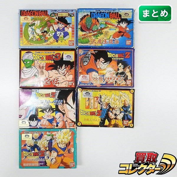 ファミコン ソフト ドラゴンボール1～3 ドラゴンボールZ1～3 ドラゴンボールZ外伝