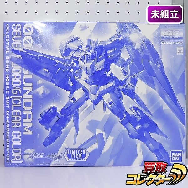 MG 1/100 ダブルオーガンダムセブンソード/G クリアカラー イベント限定