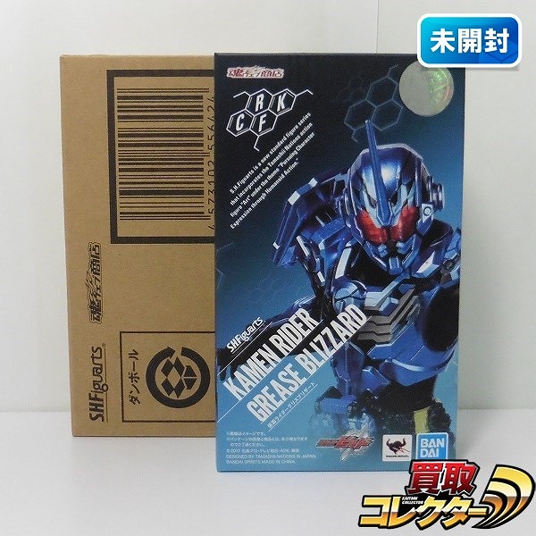 バンダイ S.H.Figuarts 仮面ライダーグリスブリザード 魂ウェブ商店限定 / 仮面ライダービルド