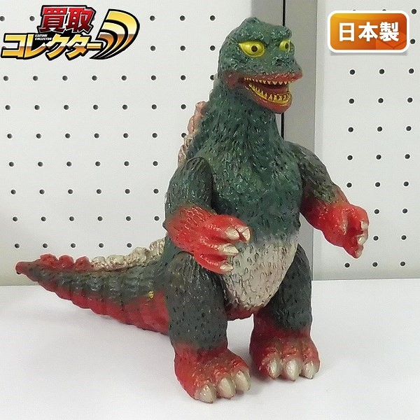 買取】ポピー グレートザウルス ゴジラ ルームランプ 全高約26.5cm | ゴジラシリーズ | 実績価格【買取コレクター】