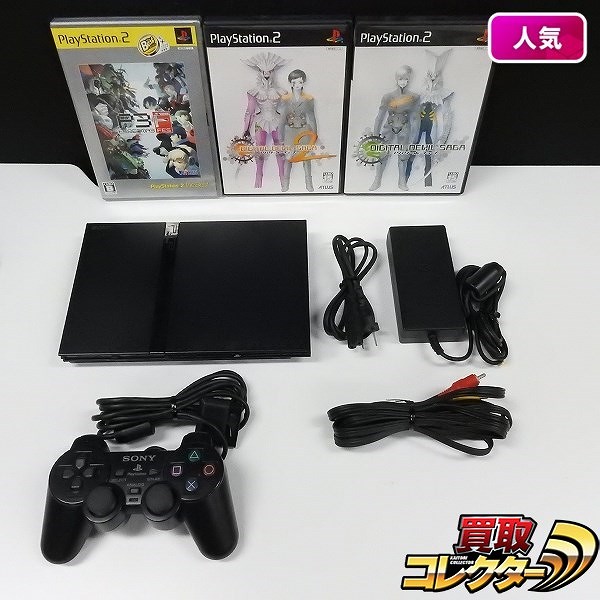 PlayStation2 SCPH-77000 チャコールブラック + ソフト ペルソナ3 フェス DIGITAL DEVIL SAGA アバタール・チューナー 他