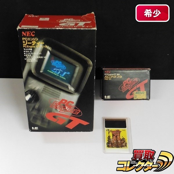 NEC PCエンジンGT + Huカード カトちゃんケンちゃん