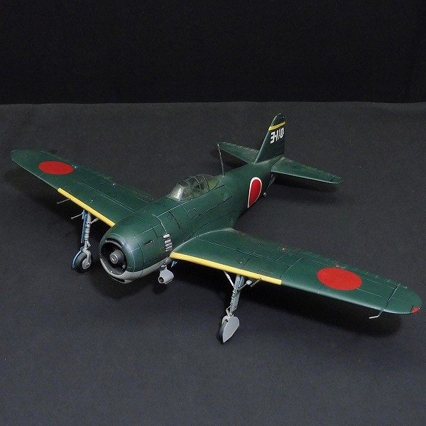 買取】ウィングクラブ 1/32 紫電改 大日本帝国海軍 戦闘機 | ダイキャスト模型 | 実績価格【買取コレクター】